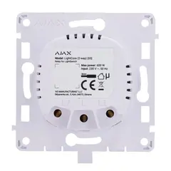 AJAX SYSTEMS Ajax LightCore (2-way) relé Ajax LightSwitch kapcsolható villanykapcsolóhoz, 868MHz
